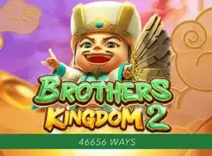 Brothers Kingdom 2