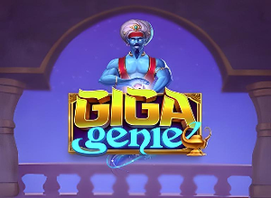 Giga Genie