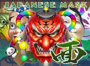 Japanese Mask