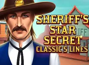 Sheriffs Star Secret